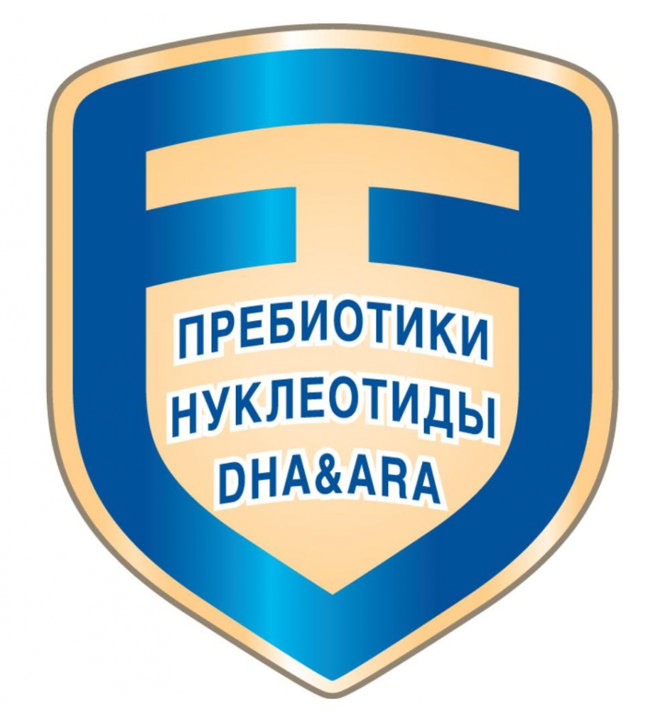 Знак от Фрисолак