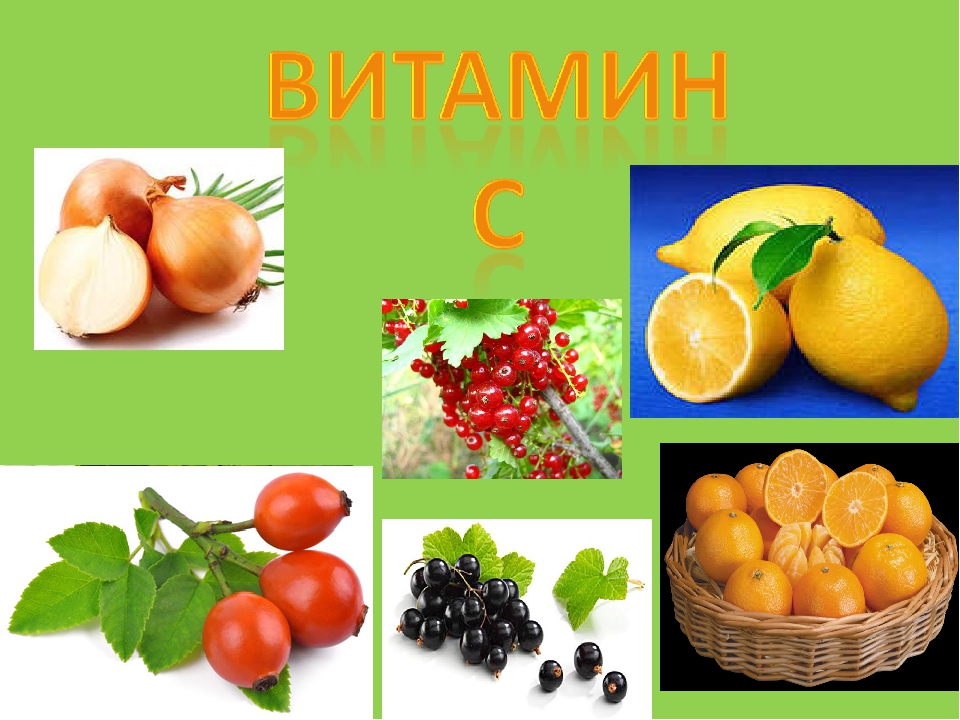Фрукты и их витамины. Витамины в фруктах. Витамины в овощах и фруктах для детей. Овощи и фрукты витаминные продукты. Витамины в овощах и фруктах 1 класс.