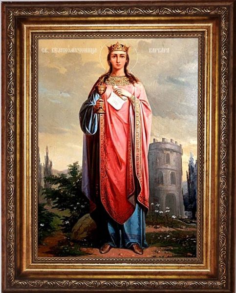 Икона святой Варвары Илиопольской