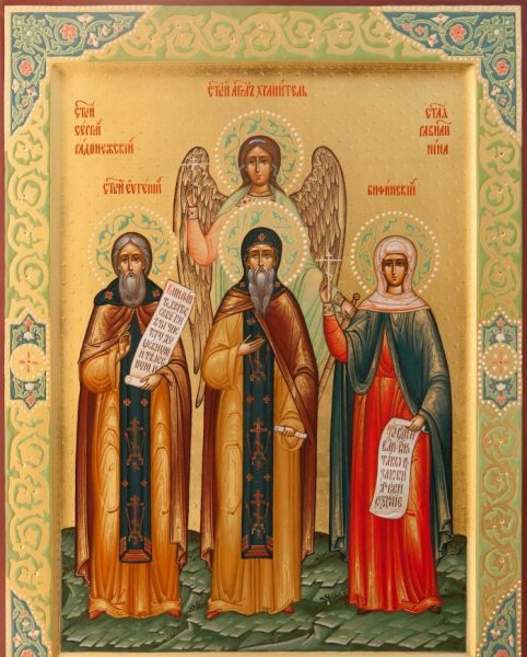 Икона святого Евгения Вифинского