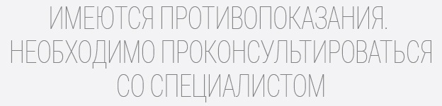 Почему появляется киста яичника и чем она опасна?