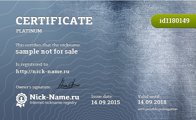 Example of the Platinum Certificate