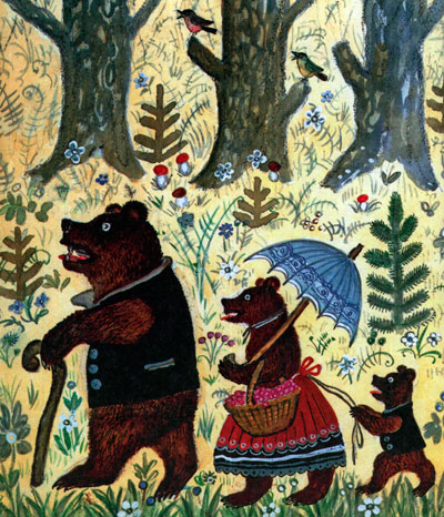 Сказка Три медведя - картинка 2
