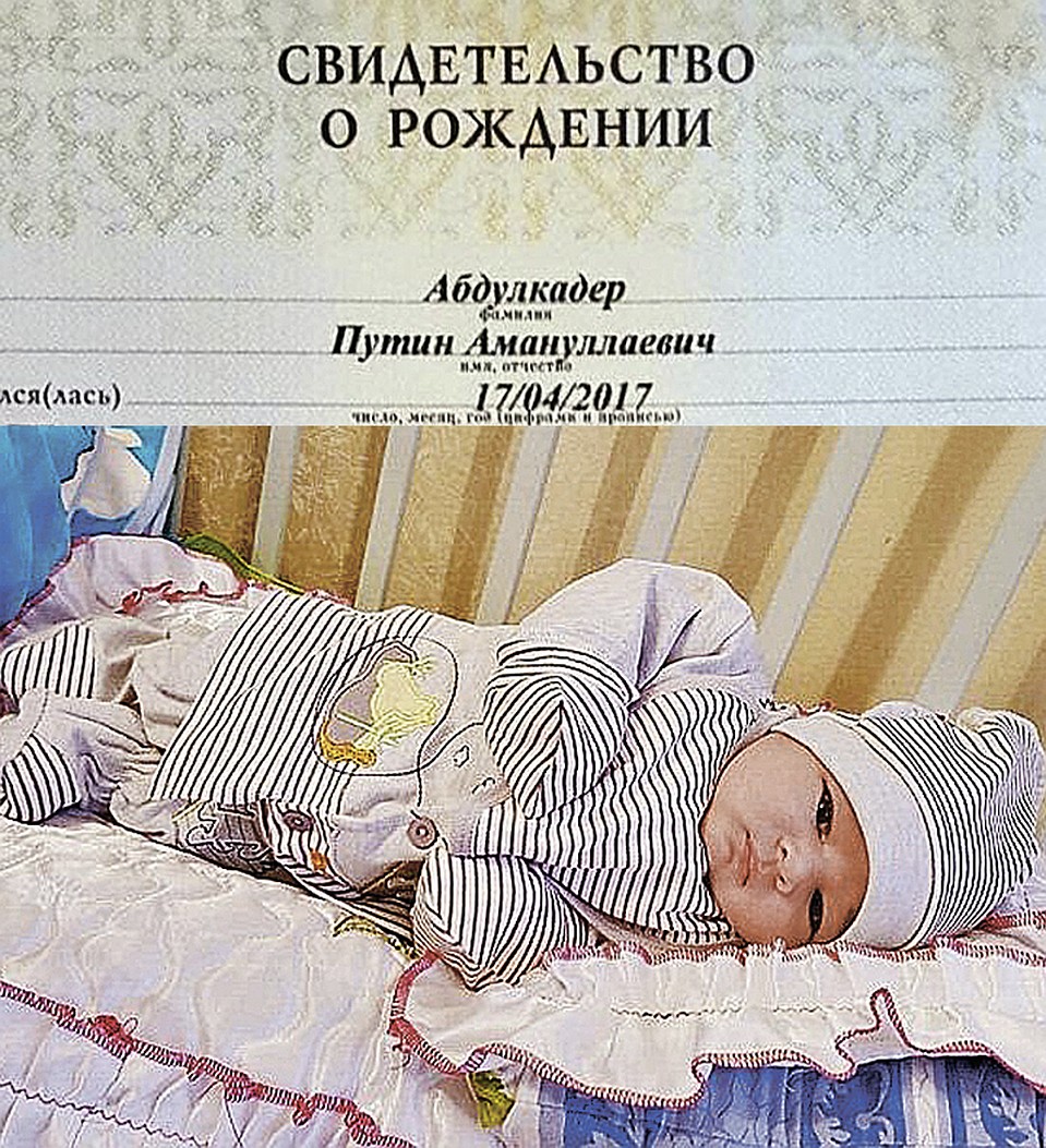 Путина Абдулкадера мать иногда в шутку зовет свое чадо «наш Владимир Владимирович». Фото: СОЦСЕТИ